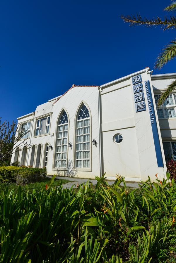 Coastal Lighting Villa Shanjiao Екстер'єр фото